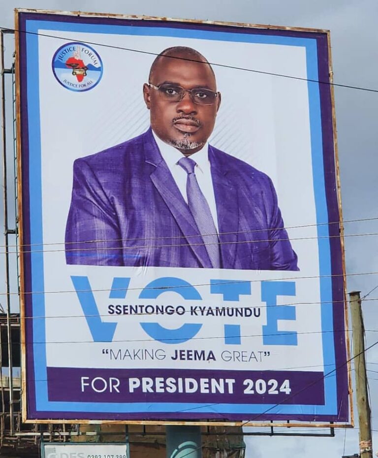 SSENTONGO ABDULNOOR KYAMUNDU: HERE IS WHY WE MUST SAVE JEEMA PARTY NOW FROM POLITICAL VULTURES IF WE ARE TO DEFEAT M7 IN 2026